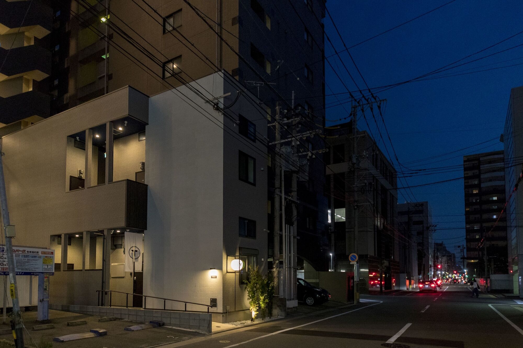 Ferienwohnung Trip Pod Shimogofuku-Machi Fukuoka  Exterior foto