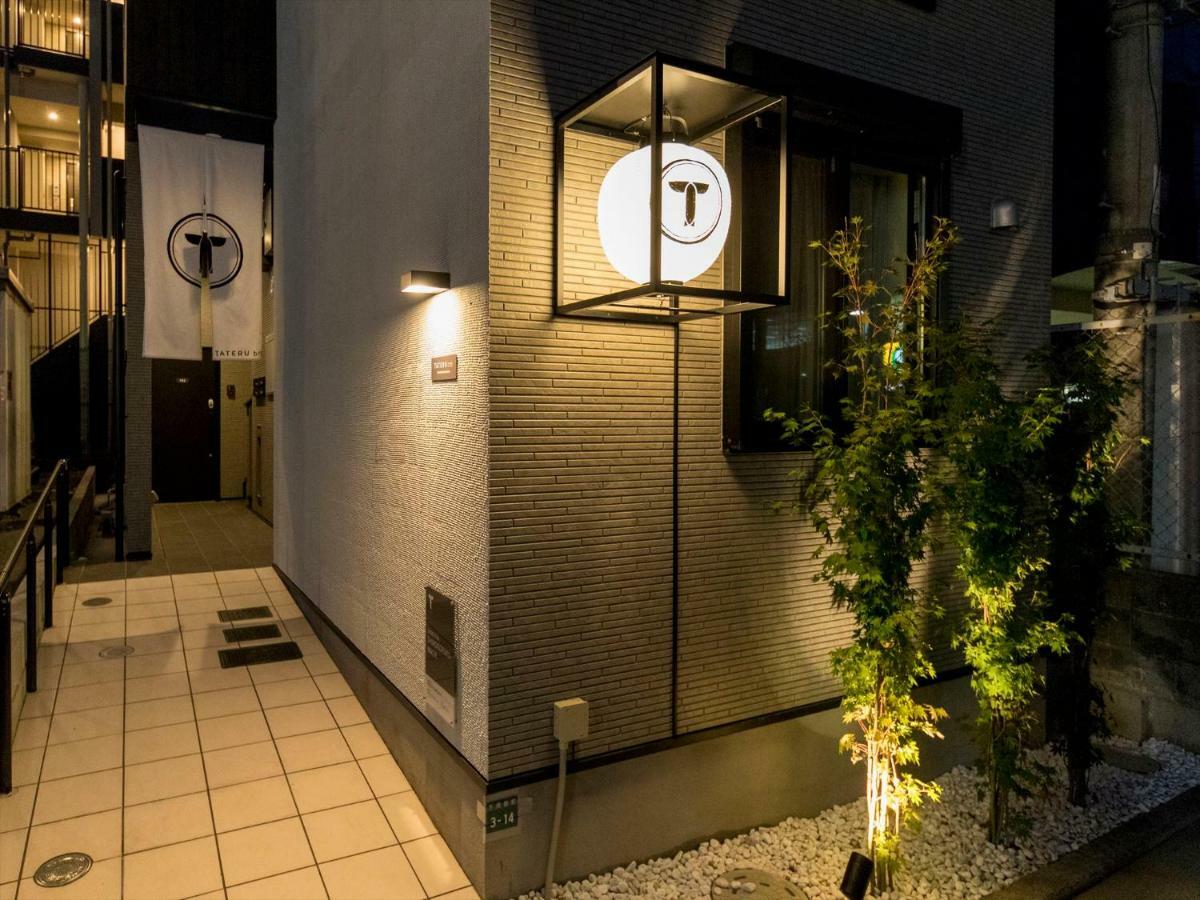 Ferienwohnung Trip Pod Shimogofuku-Machi Fukuoka  Exterior foto