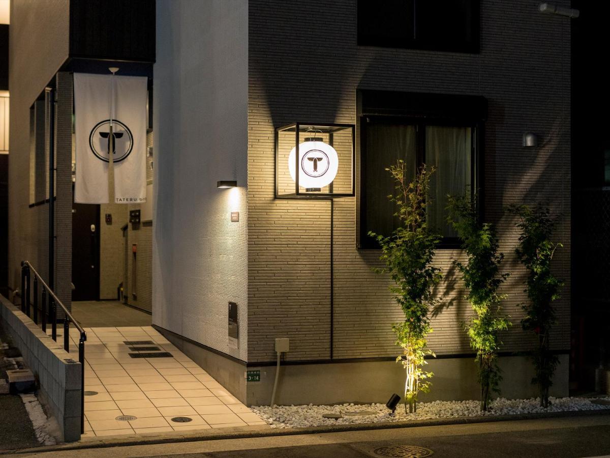 Ferienwohnung Trip Pod Shimogofuku-Machi Fukuoka  Exterior foto