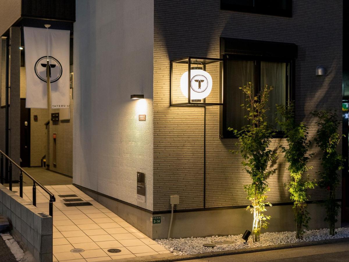 Ferienwohnung Trip Pod Shimogofuku-Machi Fukuoka  Exterior foto